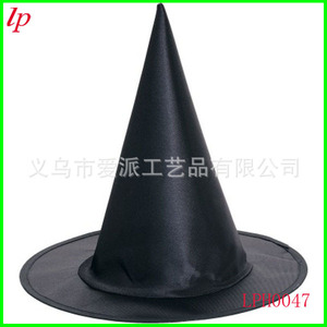 Black Pointed Witch <b>Hat</b> Satin Unisex Halloween <b>Wizard</b> <b>Hat</b> LPH0047 - Product Image 1