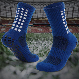 <span class=keywords><strong>Calcetines</strong></span> <span class=keywords><strong>Antideslizantes</strong></span> para Niños de 8 a 11 Años, <span class=keywords><strong>Calcetines</strong></span> Deportivos para Niños y Niñas con Suela Antideslizante de 18 cm de Largo - Product Image 2