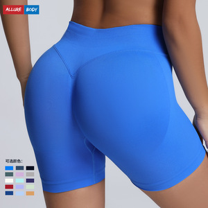 Shorts de yoga Allure Body de cintura alta con control de abdomen, moldeadores y fruncidos en los glúteos, ropa deportiva para mujer, para ejercicio, yoga y correr. - Product Image 1