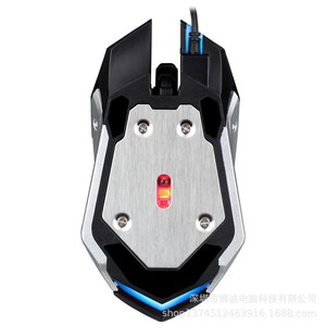 Attack Shark Gaming <b>Mouse</b> 11 Buttons Optical Wired RGB Backlit Right Hand Ergonomic Design - Product Image 3