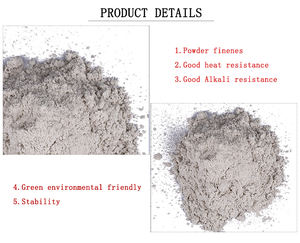 14ปีโรงงานออกไทเทเนียมเคลือบคราบสีเซรามิกมุกสีขาวลักษณะเม็ดสี - Product Image 3