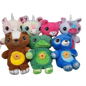 Children's cartoon animal rotating starry sky projector sleeping lighting plush toy