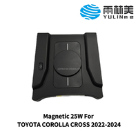 Chargeur sans fil magnétique puissant 25W MPP avec interrupteur d'alimentation indépendant et indicateur LED, FOD, pour Toyota Corolla Cross 2022-2024