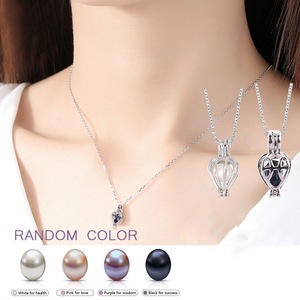 Festa della mamma regalo rosso <span class=keywords><strong>Akoya</strong></span> perla d'acqua dolce rotonda Bijoux En <span class=keywords><strong>Perle</strong></span> sciolte naturali in guscio di ostrica - Product Image 5