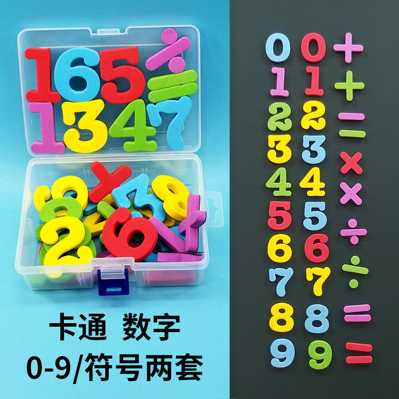 Cartoon numbers (small box)