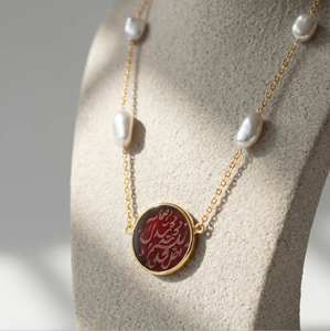 Collana Inspire Jewelry in Acciaio Inossidabile con Aqeeq e Perla Grigia <span class=keywords><strong>Muhammed</strong></span> - Product Image 1