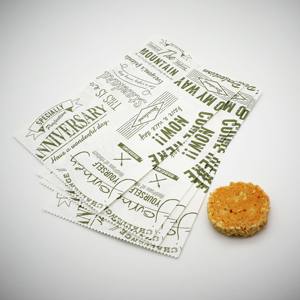 Sacs shopping en papier kraft brun avec poignées torsadées pour emballage cadeau de Noël, impression personnalisée, vente en gros - Product Image 4