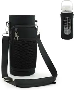 氯丁橡胶水瓶架，带手机袋和钥匙链，用于徒步旅行