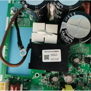 Carte mère de climatiseur 30228000010 ZQ3330A GRZQ86 R3 pour climatisation centrale - Product Image 2