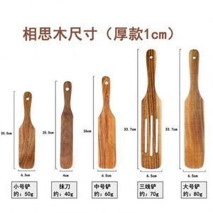 ชุดอุปกรณ์ครัวไม้แบบกำหนดเอง RAYBIN ชุดไม้พายทำจากไม้กระถินเทศธรรมชาติ - Product Image 2
