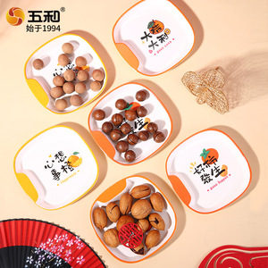 Wuhe Square Plastic Plate Orange Color Food Grade For Dim Sum And Party Use - Product Image 3