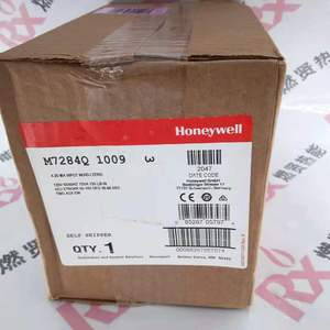 M7284Q1009 M7284Q1106 อัตราส่วนแอคทูเอเตอร์ของมอเตอร์ ของแท้ แบรนด์ใหม่ ของใหม่ในสต็อก M7284Q1009 - Product Image 5