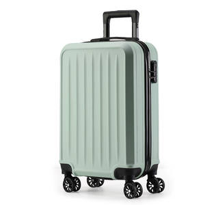 男女20寸成人休闲旅行箱万向轮学生箱包密码锁PP材料厂家批发 - Product Image 1