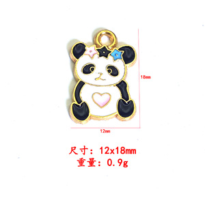 Breloques Panda en alliage de zinc, pendentif de dessin animé 12x18mm, pour bijoux DIY, porte-clés, bracelets, colliers, accessoire unisexe - Product Image 4