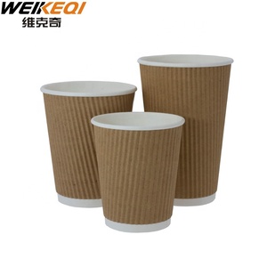 Customizable Wholesale Biodegradable Disposable Corrugated Insulated Ripple Wall Kraft Paper Flexo Printed <strong>Coffee</strong> Cups OEM - Product Image 3