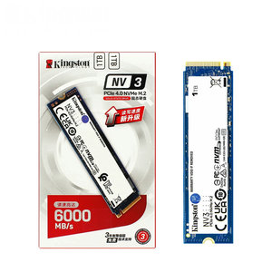 قرص صلب داخلي NV3 NVMe PCIe 4.0 M.2 2280 SSD بسعة 500 جيجابايت و1 تيرابايت بسرعة قراءة تصل إلى 5000 ميجابايت/ثانية وكتابة تصل إلى 6000 ميجابايت/ثانية لجهاز بلايستيشن 5 وأجهزة الكمبيوتر - Product Image 1