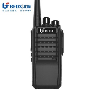 Talkie-walkie numérique Bfdx Td821 avec batterie rechargeable 3000 mAh, sans écran, cryptage commercial, résistant à la poussière - Product Image 2