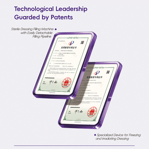 Masque réparateur au collagène post-traitement SKformula Pansement facial au collagène pour la récupération des procédures <span class=keywords><strong>laser</strong></span> et esthétiques - Product Image 2