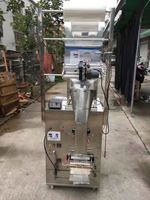 Machine d'emballage automatique à bon prix pour sacs en plastique de 1 kg de sucre, 250 g, 500 g, 1000 g de sel, de riz, de graines de haricots