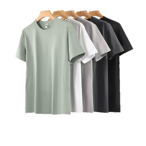 T-Shirt Sportiva da Uomo in Cotone Traspirante con Logo Personalizzato, Manica Corta - Product Image 1