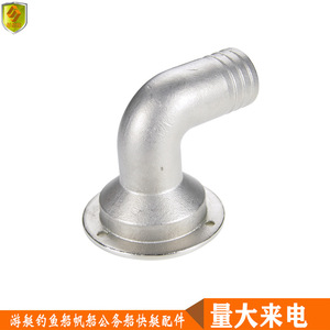 316 Stainless Steel Waterproof Elbow Floor Drain 32mm Fixed Cover Building Hardware for <b>Marine</b> Applications - Product Image 6