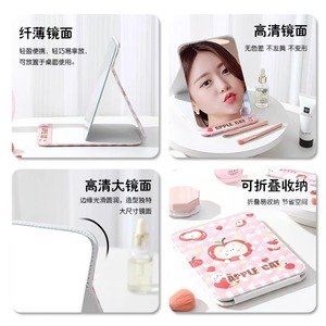 Folding Makeup <b>Mirror</b> <b>Square</b> Portable High Definition Travel <b>Mirror</b> With Stand For Women Beauty Makeup Use - Product Image 4