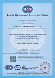 CE认证工厂价4合1多功能电动搅拌机纯铜电机<span class=keywords><strong>5</strong></span>+档速防溅设计不锈钢家用 - Product Image 6