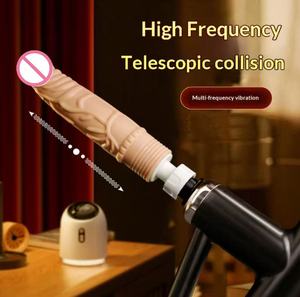 Nuevo Dildo de Simulación Phantom Cannon, Pene Falso, Vibrador Portátil de Frecuencia Ajustable, Juguete Sexual para Mujeres - Product Image 1