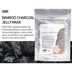 Masque facial au charbon de bois halal noir, soin de la peau, blanchissant, masque facial peel-off, élimination des points noirs, masque en gel de charbon de bambou, vente en gros - Product Image 4