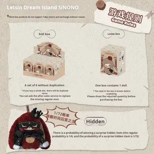 [En Existencia] Cajas Ciegas de Vidrio con Temática Animal SIINONO Originales y Figuras - Juguetes de Moda de <span class=keywords><strong>la</strong></span> <span class=keywords><strong>Serie</strong></span> 'Quiero Decírtelo en Privado' - Product Image 5