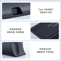 Station de charge et support Type-C pour Nintendo Switch 2 et manettes Switch2 Pro
