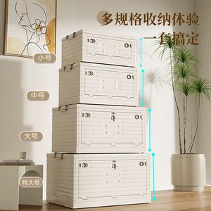 Storage Boxes Rectangle 50L-60L Eco-Friendly Standing Type For Home Outdoor Books Clothes Wardrobe Toy Organizer - Product Image 5
