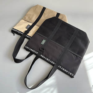 Sac à main léger pour tous les jours, sac à main pour femme, sac fourre-tout en Oxford isolé, sac fourre-tout personnalisé, nouveau design - Product Image 6