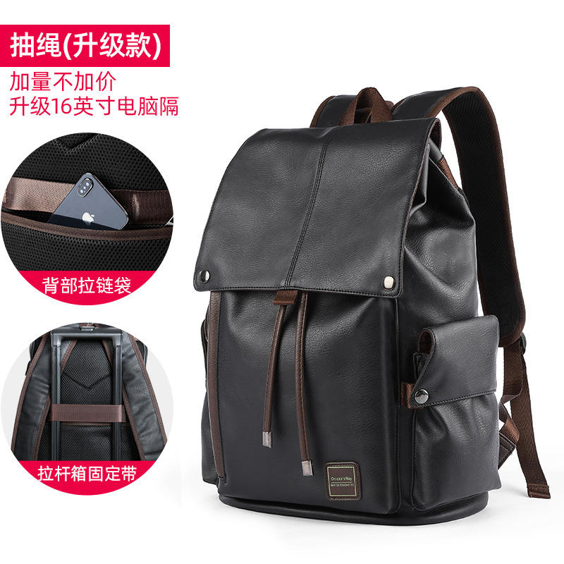 Black (Upgraded Version) 6083