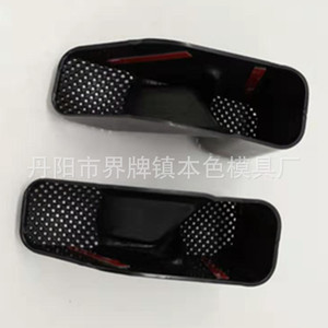 Dongfeng Renault Under Seat Air Vent Cover Plastic <b>Clip</b> On Suspension Shape Interior Protection - Product Image 3
