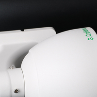 GA-PM5X20D-M5S(RTS) Caméra Dôme IP PoE Extérieure SONY PTZ 5MP avec Zoom Optique 20X, Détection de Mouvement Panoramique et Inclinaison, Vision Nocturne et Grand Angle