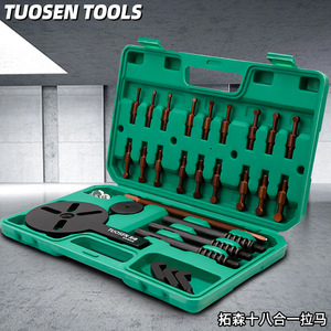 Tusen Gear Puller 3 Jaw Carbon Steel Heavy Duty Industrial <b>Bearing</b> <b>Remover</b> <b>Tool</b> Set - Product Image 3