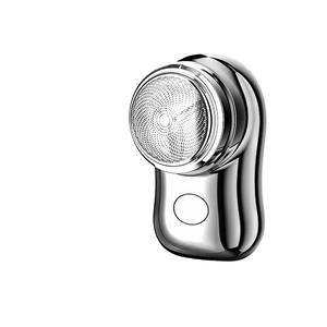 Vente d'usine en gros couteau fin maille <span class=keywords><strong>placage</strong></span> incurvé rasage électrique USB rechargeable mini rasoir de voyage - Product Image 2