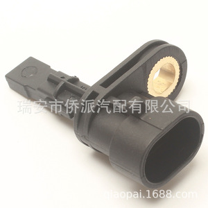 Buick Abs <b>Wheel</b> Speed Sensor 92211237 5S11266 For Park Avenue Chevrolet Car <b>Replacement</b> Part - Product Image 4
