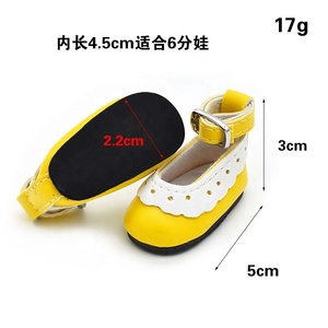 Zapatos de princesa para niñas, <span class=keywords><strong>bonitos</strong></span>, para fiesta, 1/6 - Product Image 5