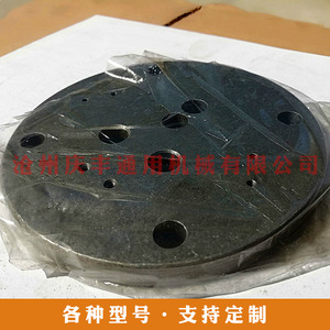 แผ่นวาล์วเครื่องอัดอากาศ 033 อะไหล่สำหรับใช้ในอุตสาหกรรม - Product Image 5