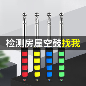 ค้อนเคาะผนังเหล็กกล้าไร้สนิมหัวกลมแบบยืดหดได้ 18 นิ้ว ยี่ห้อ Langrui Hardware - Product Image 3