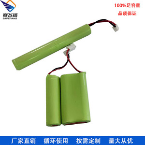 Paquete de baterías de hidruro metálico de níquel, 1,2 V, 14500, 3600mAh, recargable para juguetes, aviones de control remoto, AA5 - Product Image 3