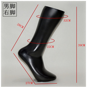 Vente en gros de mannequins de <span class=keywords><strong>pied</strong></span> en plastique PVC chaussette de football affichage <span class=keywords><strong>mannequin</strong></span> homme <span class=keywords><strong>femme</strong></span> <span class=keywords><strong>pied</strong></span> réaliste mannequins à vendre - Product Image 3