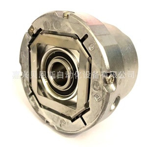 Encoder Rotatorio Heidenhain ECN1313 2048 62S12-78 58mm Incremental para Uso en Automatización - Product Image 5