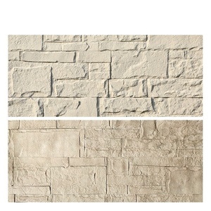 परियोजना के लिए ओएम कस्टम सस्ते मूल्य लचीले पत्थर - Product Image 3