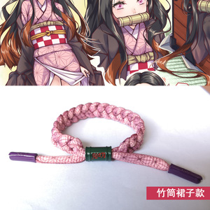 Demon Slayer cuerda de mano cordón trenzado pulsera <span class=keywords><strong>Kimetsu</strong></span> <span class=keywords><strong>No</strong></span> <span class=keywords><strong>Yaiba</strong></span> Anime pulsera - Product Image 4