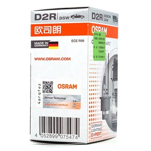 <span class=keywords><strong>OSRAM</strong></span> 66250CLC <span class=keywords><strong>D2S</strong></span> 12V <span class=keywords><strong>35W</strong></span> 4300K พร้อมรหัสความน่าเชื่อถือ HID หลอดไฟซีนอน - Product Image 6