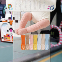 Chaussettes en gros, collants d'hiver, collants, chaussettes pour bébé Humpty Dumpty, body, chaussettes pour enfants, chaussettes brillantes pour le Pilates, chaussettes pour filles
