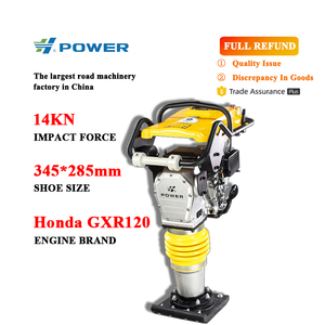 อุปกรณ์ก่อสร้างขนาดกะทัดรัดสำหรับการบดอัดดินที่มีประสิทธิภาพ MT66HRL <span class=keywords><strong>Micasa</strong></span> - Product Image 1